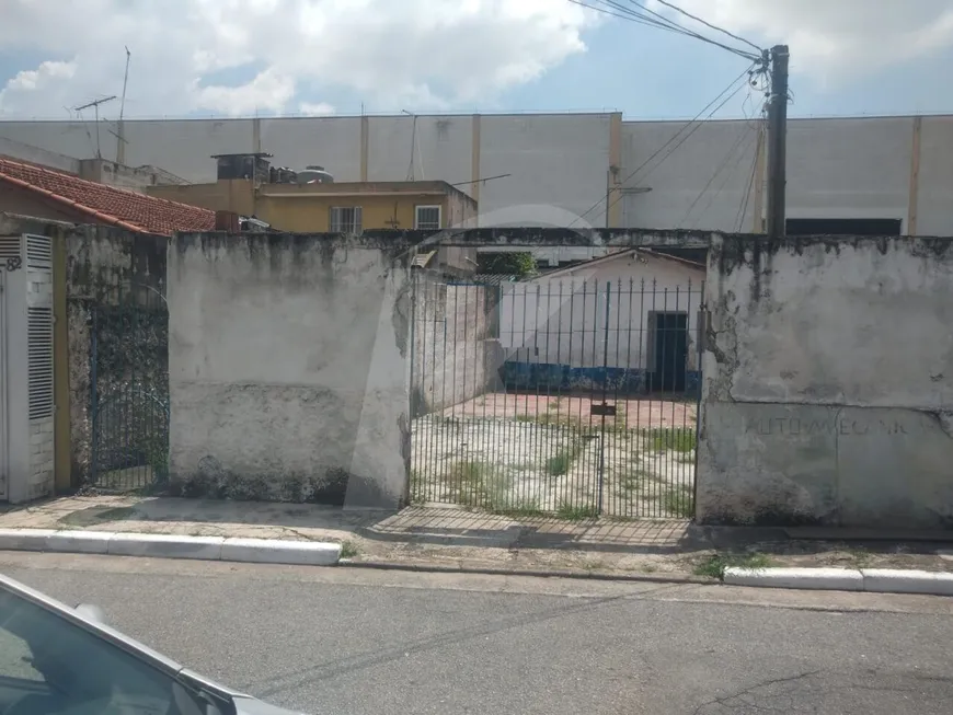 Foto 1 de Lote/Terreno à venda, 250m² em Imirim, São Paulo