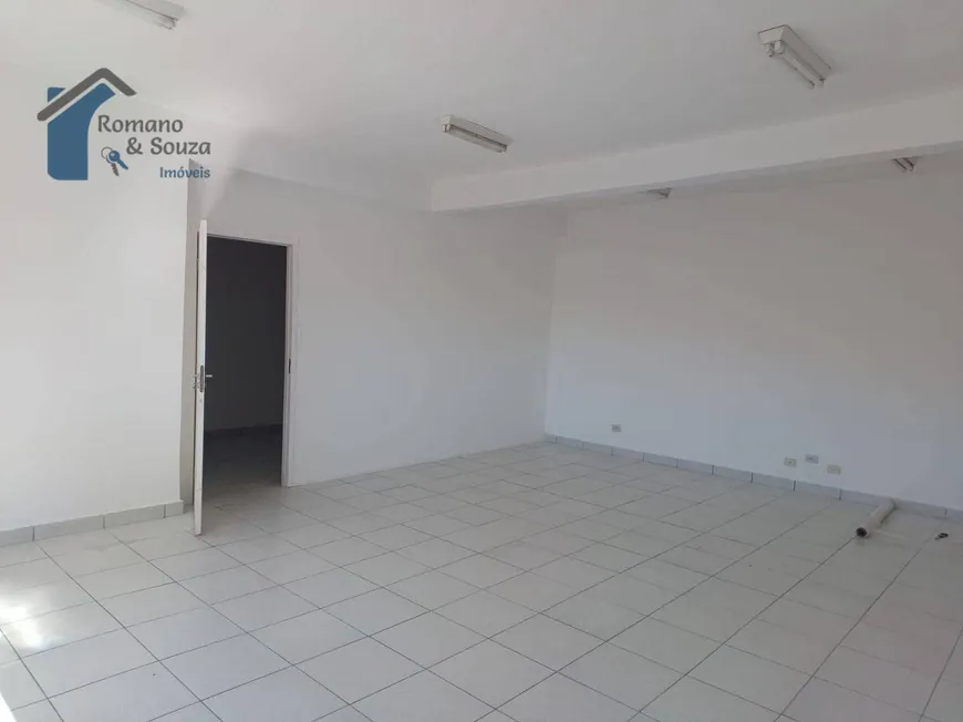 Foto 1 de Sala Comercial para alugar, 63m² em Vila Galvão, Guarulhos