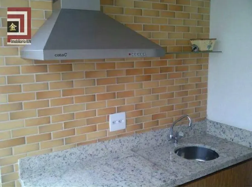 Foto 1 de Apartamento com 2 Quartos à venda, 68m² em Ipiranga, São Paulo