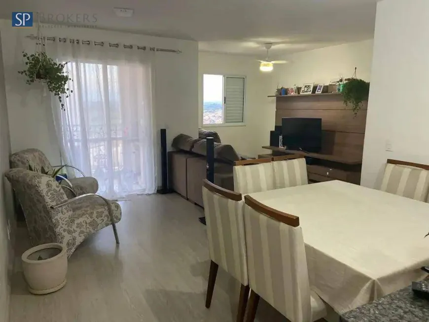 Foto 1 de Apartamento com 2 Quartos para venda ou aluguel, 80m² em Swift, Campinas
