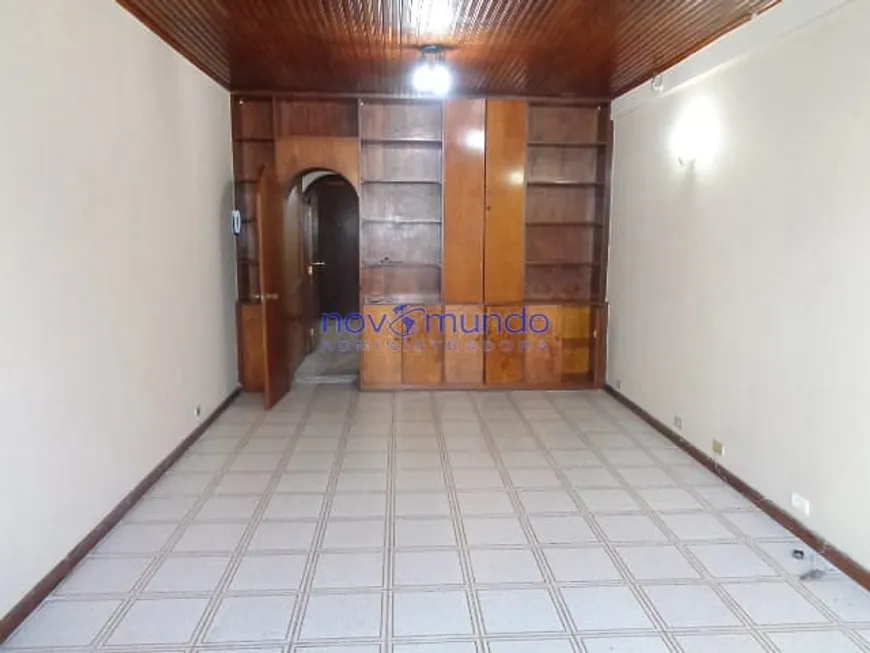 Foto 1 de Sala Comercial para alugar, 25m² em Centro, Rio de Janeiro