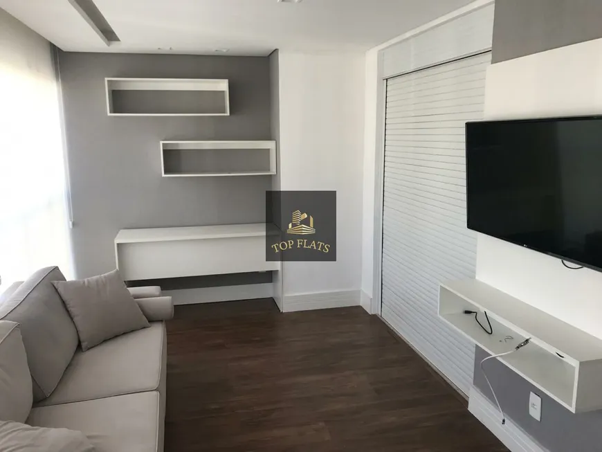 Foto 1 de Flat com 1 Quarto para alugar, 54m² em Itaim Bibi, São Paulo