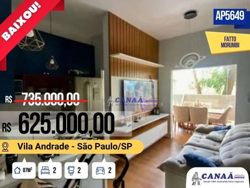 Foto 1 de Apartamento com 2 Quartos à venda, 87m² em Vila Andrade, São Paulo