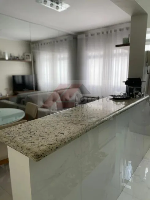 Foto 1 de Apartamento com 1 Quarto à venda, 41m² em Campo Belo, São Paulo