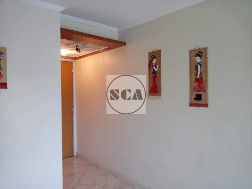 Foto 1 de Apartamento com 3 Quartos à venda, 80m² em Vila Campestre, São Paulo