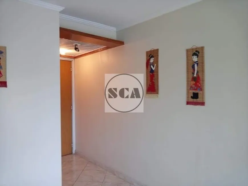 Foto 1 de Apartamento com 3 Quartos para venda ou aluguel, 80m² em Vila Campestre, São Paulo