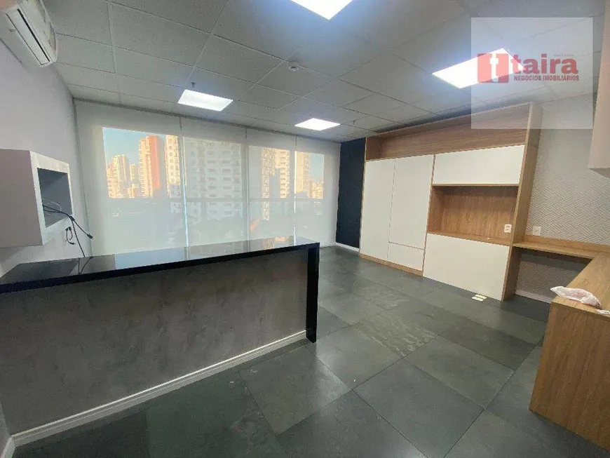 Foto 1 de Sala Comercial à venda, 37m² em Vila Mariana, São Paulo