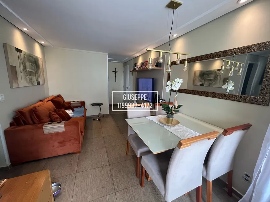 Foto 1 de Apartamento com 3 Quartos à venda, 70m² em Butantã, São Paulo