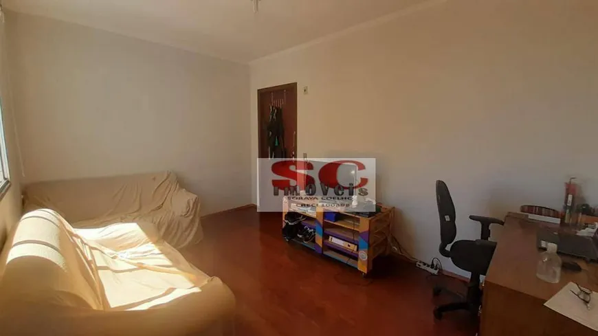 Foto 1 de Apartamento com 2 Quartos à venda, 56m² em Jardim Paulicéia, Campinas