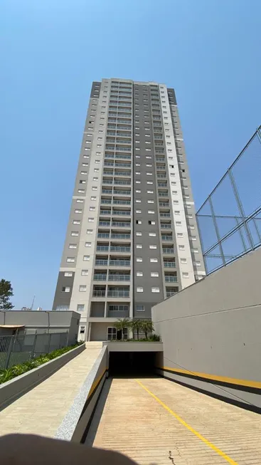 Foto 1 de Apartamento com 2 Quartos para alugar, 66m² em Residencial Paiaguas, Cuiabá