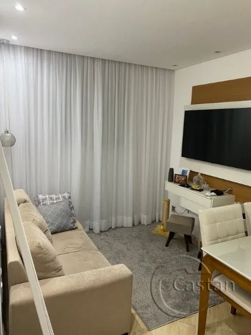 Foto 1 de Apartamento com 2 Quartos à venda, 44m² em Vila Alpina, São Paulo