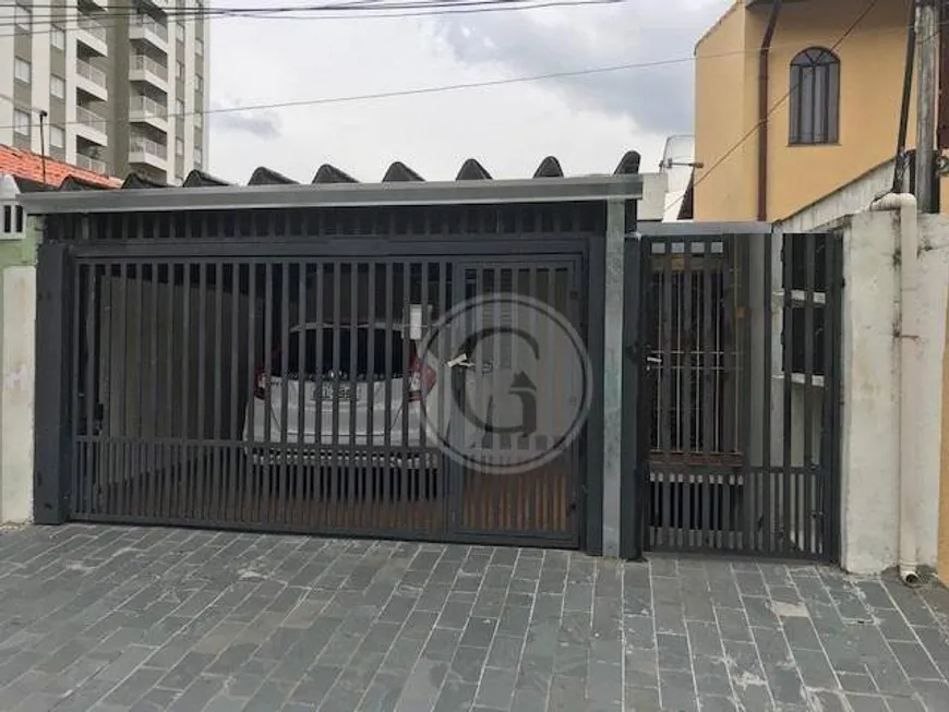 Foto 1 de Casa com 2 Quartos à venda, 100m² em Butantã, São Paulo