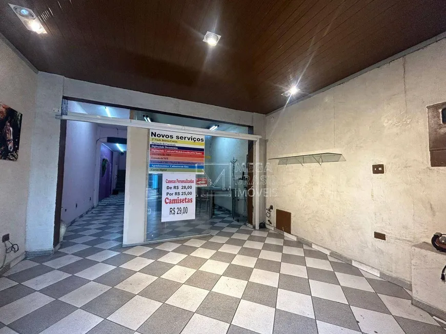Foto 1 de Imóvel Comercial para alugar, 104m² em Ipiranga, São Paulo
