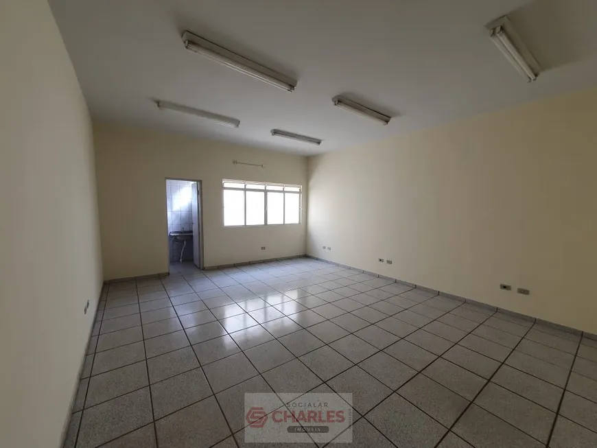 Foto 1 de Sala Comercial para alugar, 10m² em Centro, Mogi Guaçu