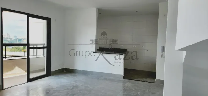 Foto 1 de Apartamento com 1 Quarto para alugar, 94m² em Parque Residencial Aquarius, São José dos Campos