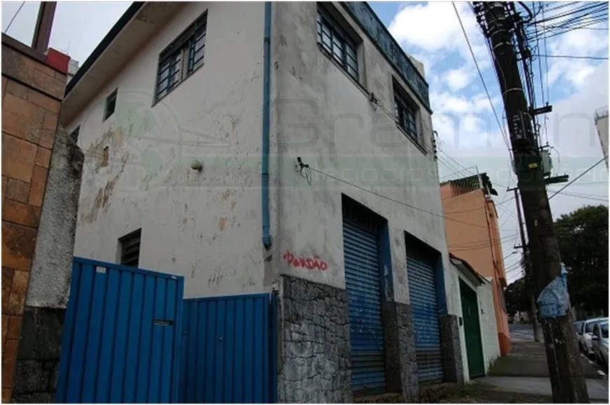 Foto 1 de Sala Comercial à venda, 190m² em Vila Gumercindo, São Paulo