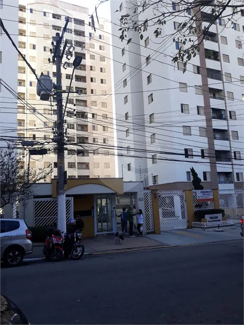 Foto 1 de Apartamento com 3 Quartos à venda, 70m² em Barra Funda, São Paulo