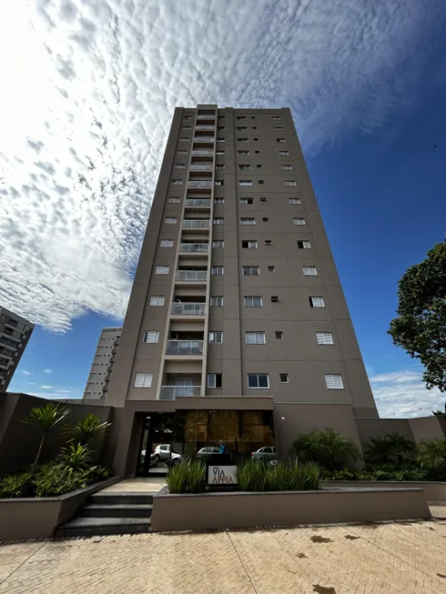 Foto 1 de Apartamento com 1 Quarto para alugar, 35m² em Ribeirânia, Ribeirão Preto