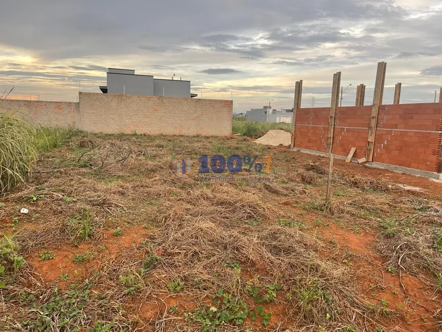 Foto 1 de Lote/Terreno à venda, 200m² em , Mogi Guaçu