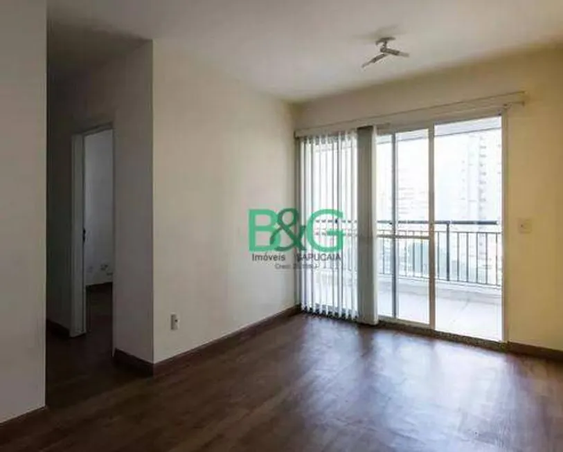 Foto 1 de Apartamento com 2 Quartos à venda, 68m² em Ipiranga, São Paulo