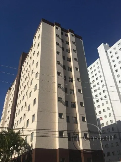 Foto 1 de Apartamento com 2 Quartos à venda, 56m² em Belém, São Paulo