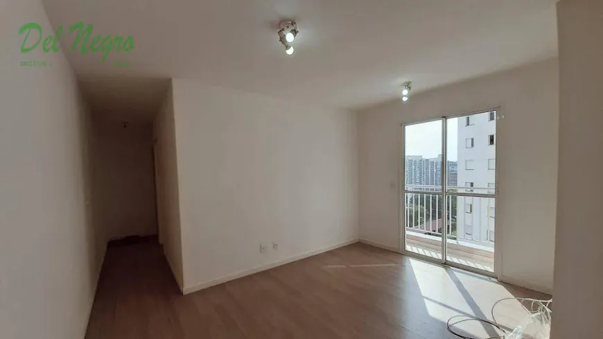 Foto 1 de Apartamento com 2 Quartos para alugar, 63m² em Jaguaré, São Paulo