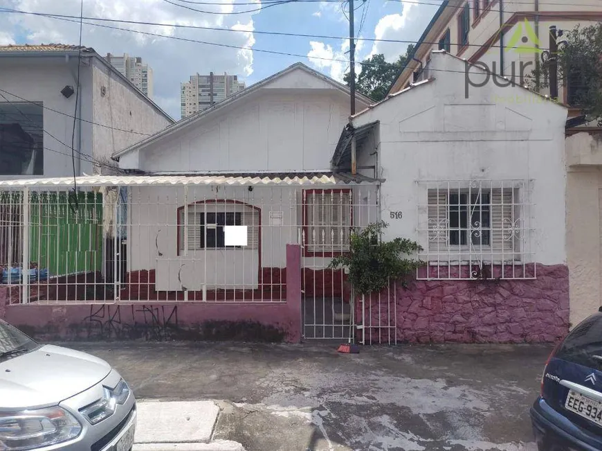 Foto 1 de Ponto Comercial à venda, 80m² em Ipiranga, São Paulo