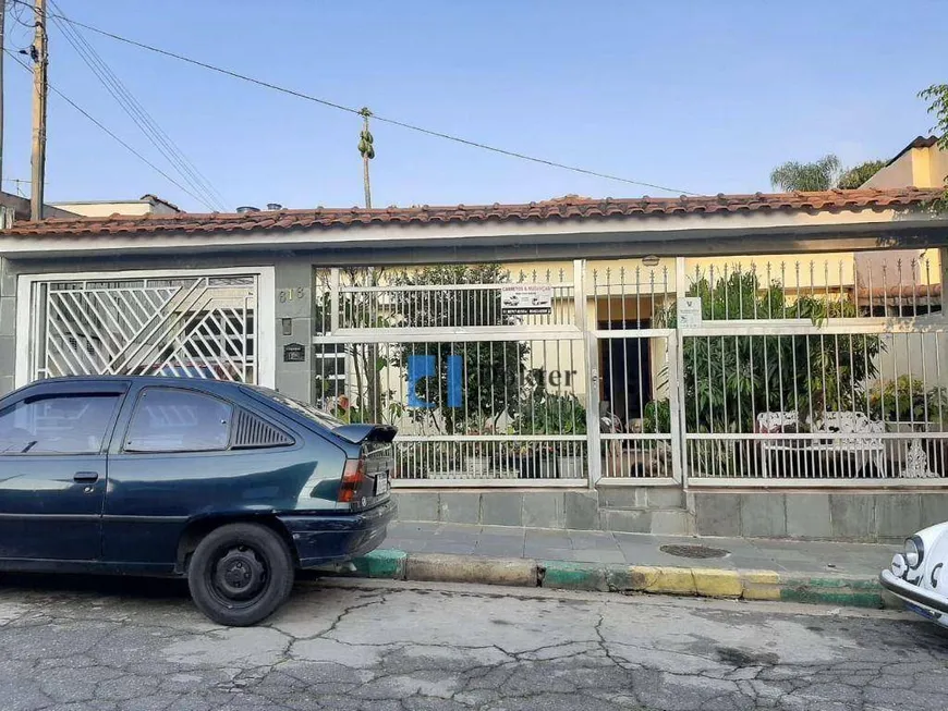 Foto 1 de Casa com 3 Quartos à venda, 167m² em Freguesia do Ó, São Paulo