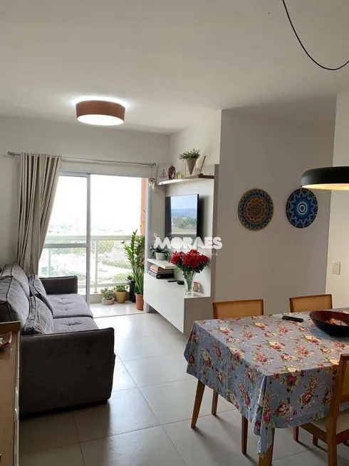 Foto 1 de Apartamento com 3 Quartos para venda ou aluguel, 69m² em Residencial Parque Granja Cecilia B, Bauru