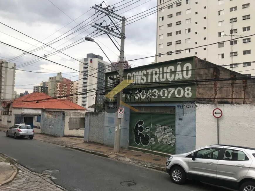 Foto 1 de Galpão/Depósito/Armazém à venda, 261m² em Centro, Campinas