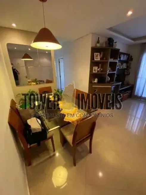 Foto 1 de Apartamento com 3 Quartos à venda, 81m² em Vila Pagano, Valinhos