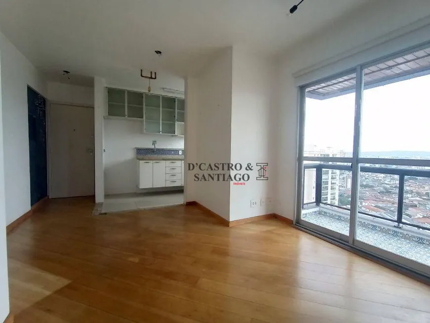 Foto 1 de Apartamento com 2 Quartos à venda, 50m² em Móoca, São Paulo