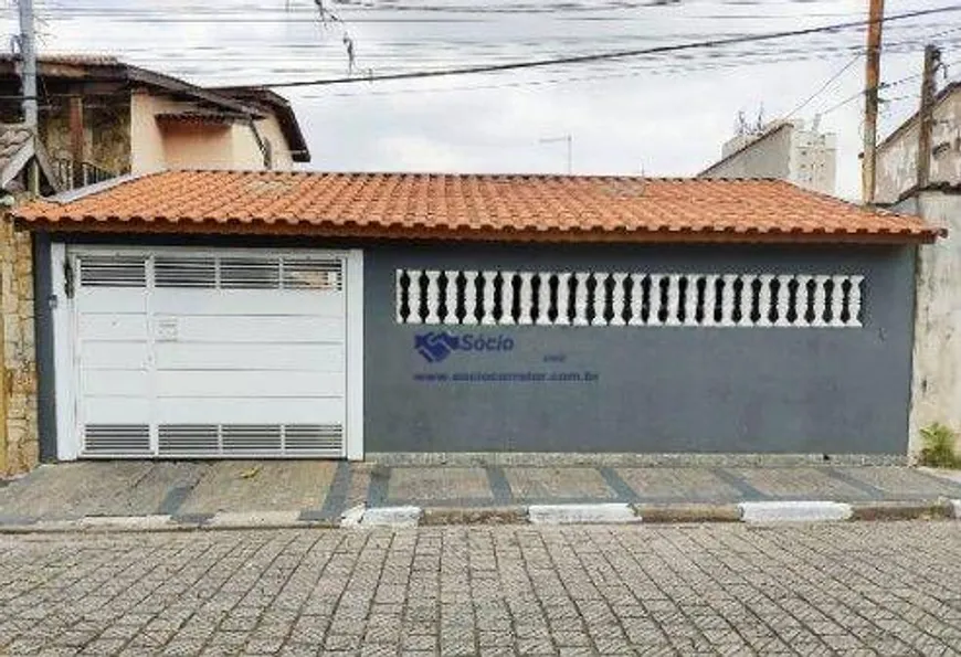 Foto 1 de Casa com 6 Quartos à venda, 200m² em Jardim Tranquilidade, Guarulhos