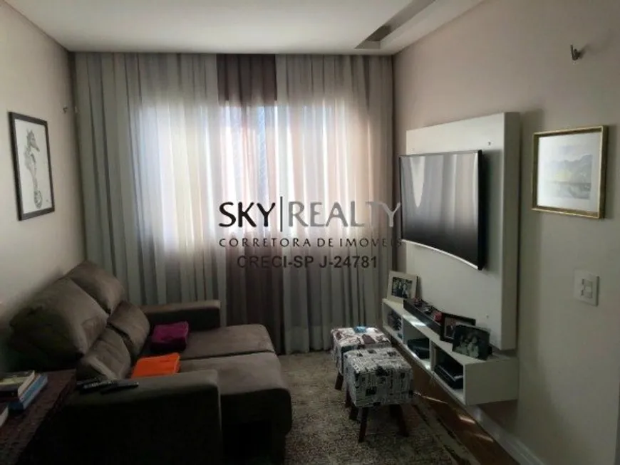 Foto 1 de Apartamento com 2 Quartos à venda, 55m² em Vila do Encontro, São Paulo