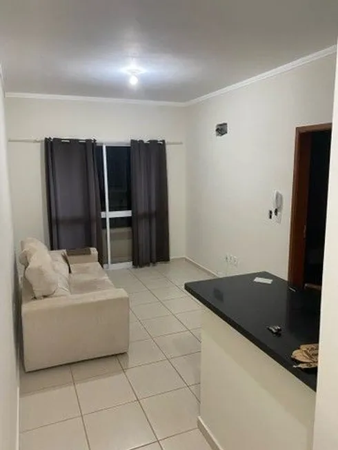 Foto 1 de Apartamento com 1 Quarto para alugar, 42m² em Jardim Botânico, Ribeirão Preto