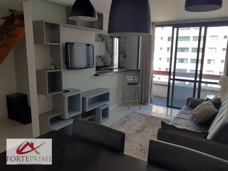 Foto 1 de Apartamento com 1 Quarto para alugar, 71m² em Moema, São Paulo