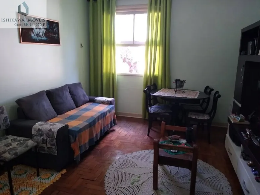 Foto 1 de Apartamento com 3 Quartos à venda, 70m² em Cambuci, São Paulo