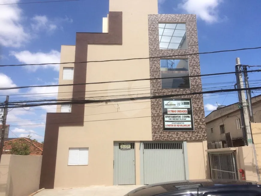 Foto 1 de Casa de Condomínio com 2 Quartos à venda, 35m² em São Miguel Paulista, São Paulo