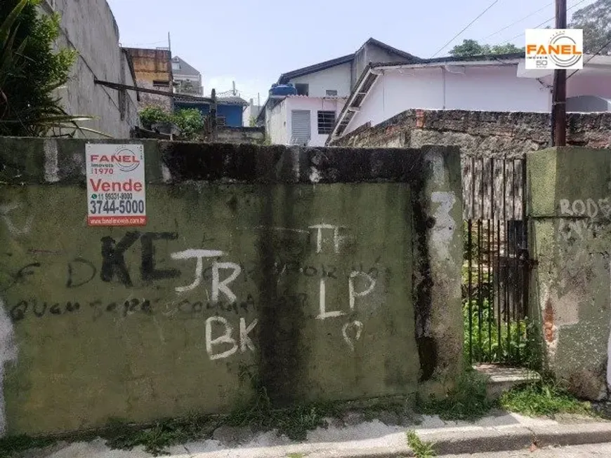 Foto 1 de Lote/Terreno à venda, 134m² em Jardim Guedala, São Paulo