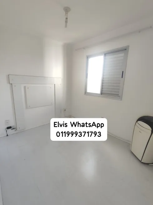 Foto 1 de Apartamento com 2 Quartos para alugar, 60m² em Jardim Bonfiglioli, São Paulo