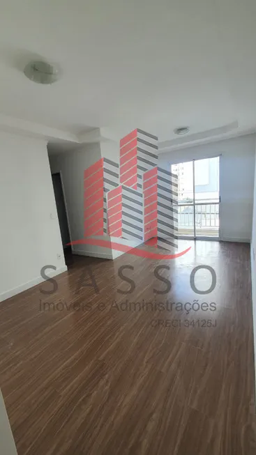 Foto 1 de Apartamento com 3 Quartos à venda, 70m² em Vila Antonieta, São Paulo