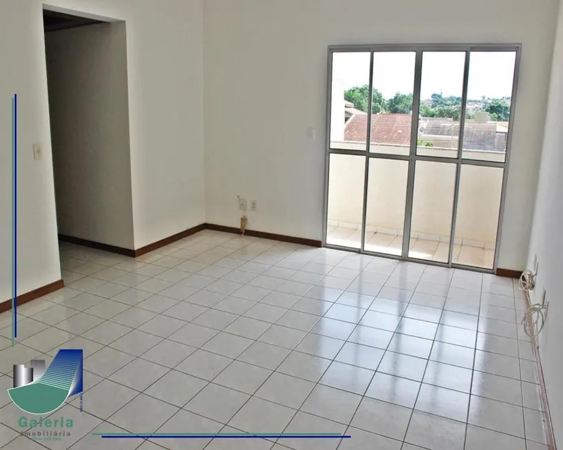 Foto 1 de Apartamento com 2 Quartos à venda, 66m² em Vila Ana Maria, Ribeirão Preto