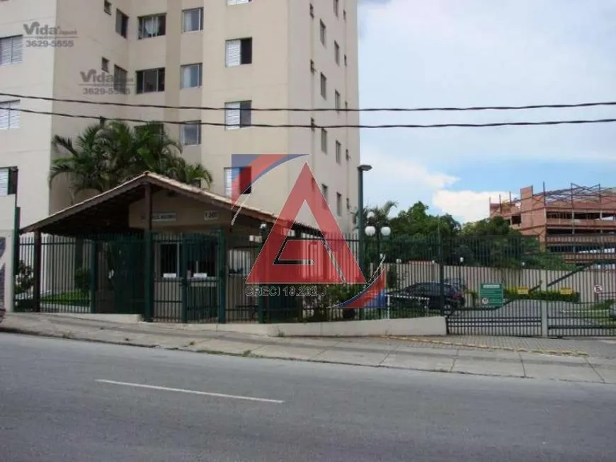 Foto 1 de Apartamento com 2 Quartos à venda, 54m² em Jaguaré, São Paulo