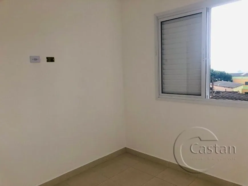 Foto 1 de Apartamento com 2 Quartos à venda, 39m² em Vila Prudente, São Paulo