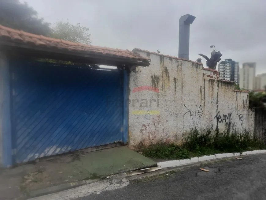 Foto 1 de Lote/Terreno à venda, 247m² em Mandaqui, São Paulo