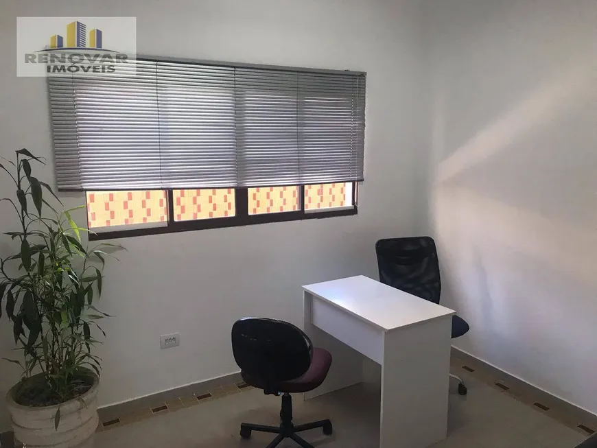 Foto 1 de Sala Comercial para alugar, 9m² em Vila Partênio, Mogi das Cruzes