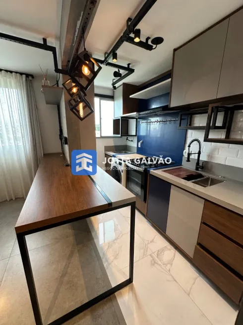 Foto 1 de Apartamento com 2 Quartos à venda, 48m² em Jardim Nova Europa, Campinas