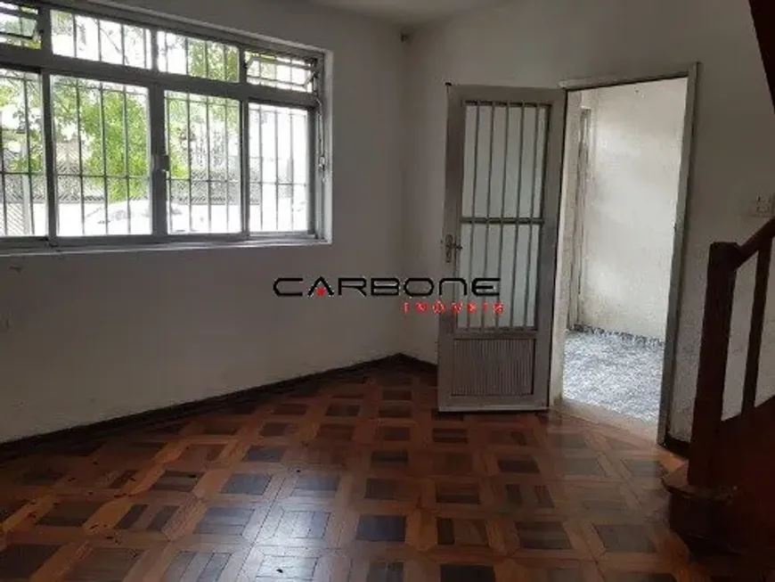 Foto 1 de Sobrado com 2 Quartos à venda, 100m² em Móoca, São Paulo