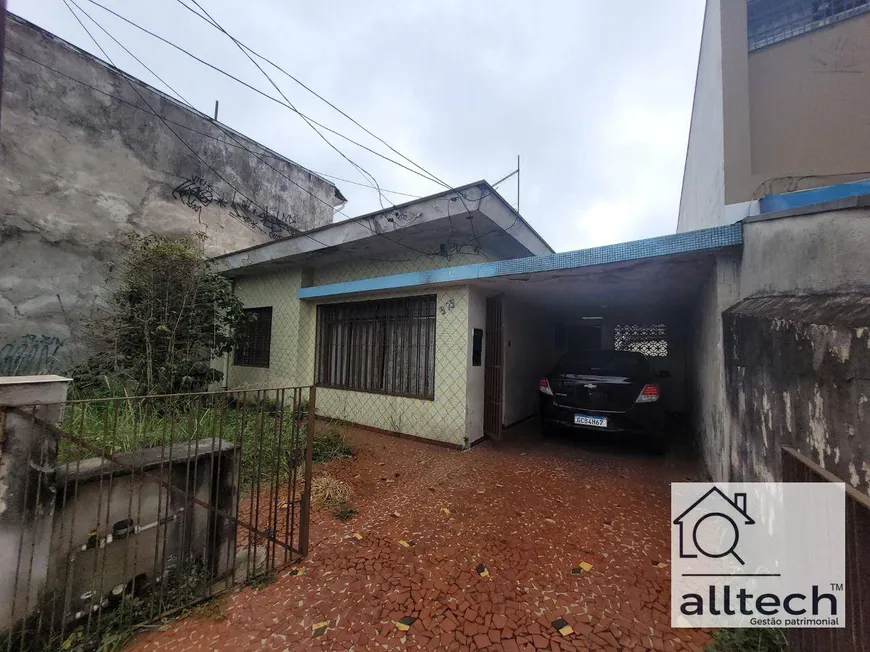 Foto 1 de Casa com 2 Quartos à venda, 300m² em Vila Bela, São Paulo