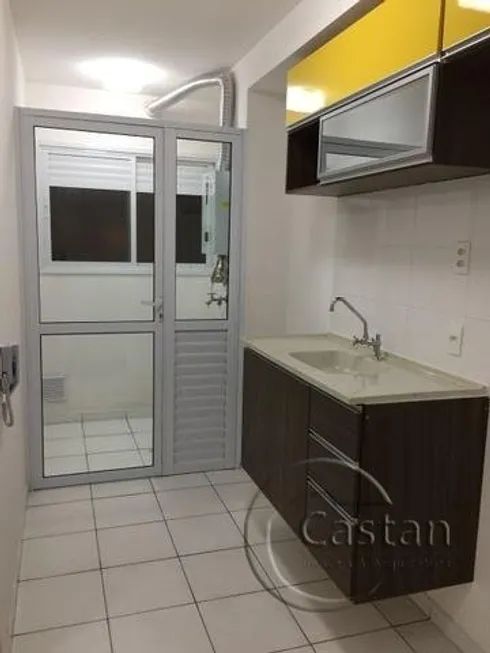 Foto 1 de Apartamento com 1 Quarto à venda, 35m² em Vila Prudente, São Paulo